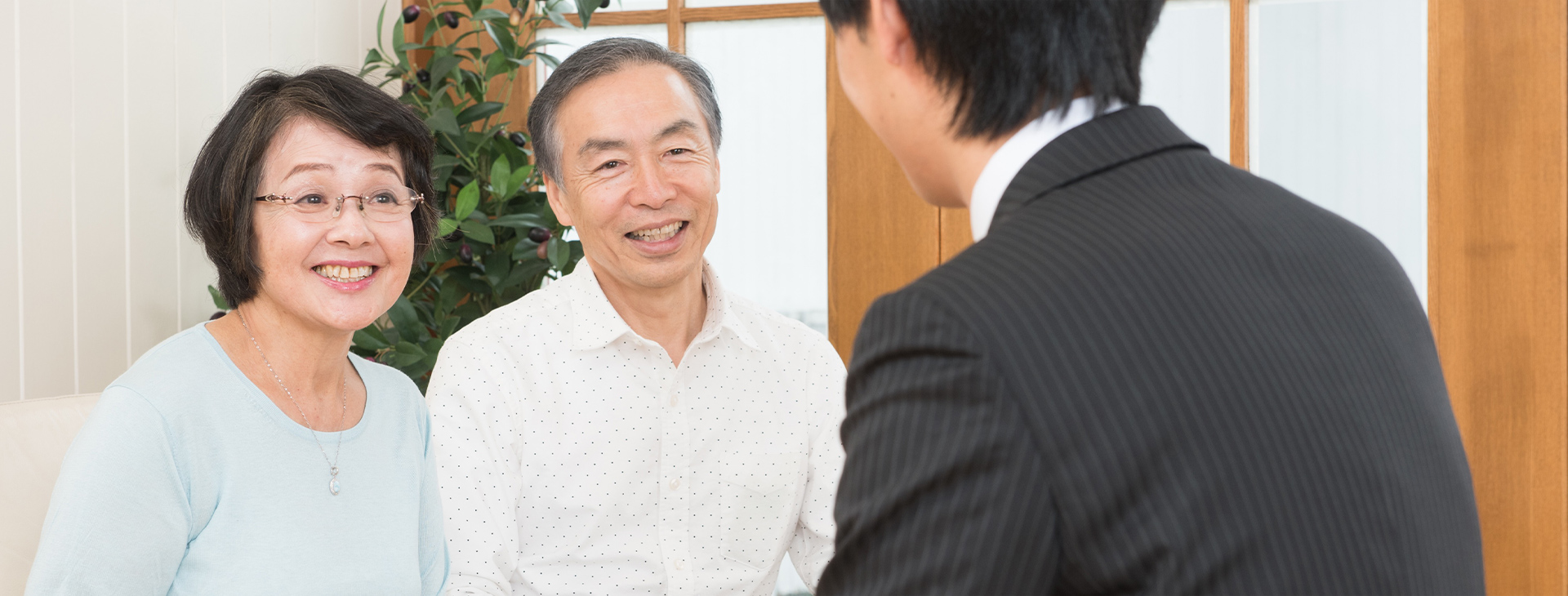 まちなか介護保険事業所